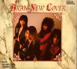 《ブランニュー ラバー Bran-New Lover》 Tomohiro(Vocal),Miyabi(Guitar),Masami(Bass),Ebizo(Drums)