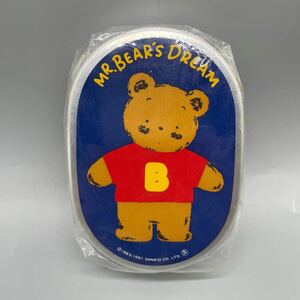 ☆未開封品☆こどもランチ☆MR.BEAR’S DREAM☆アルミ子供弁当箱☆アルミ弁当箱☆アルミこども弁当箱☆ランチボックス☆②