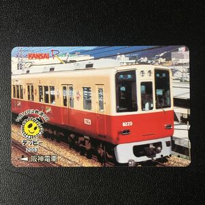 阪神/記念カード「鉄道の日記念(2003)」ーらくやんカード(使用済スルッとKANSAI)