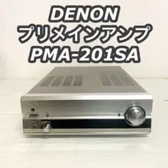 DENON プリメインアンプ　PMA-201SA