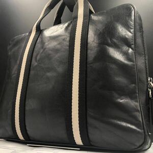 【美品】BALLY バリー メンズ ビジネスバッグ ブリーフケース 手提げ トレインスポッティング レザー キャンバス A4◎ ブラック ストライプ