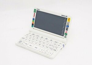 ◇【CASIO カシオ】EX-word XD-SX4900WE 電子辞書 ホワイト