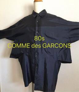 ●80s [Vintage] 初期 黒の衝撃 ボロルックCOMME des GARCONS コムデギャルソン ヴィンテージ Archive アーカイブ 80年代 川久保玲 Rei