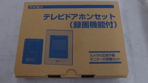 【未使用】 アイホン アイホン 未使用品 テレビドアホンセット アイホン JS-12E ＪＳ－１２Ｅ