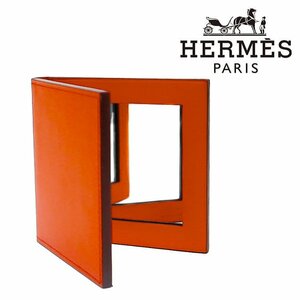 【1円/美品】エルメス HERMES コンパクトミラー レザー 二つ折り ダブルミラー 手鏡 ポケットサイズ ボックスカーフ オレンジ 8×8.5㎝