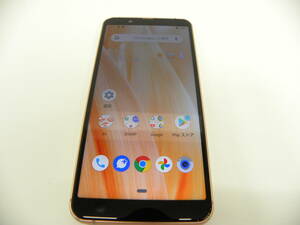 スマホ祭 au シャープ アクオス sense3 basic SHV48 ライトカッパー 判定○ 初期化済 エーユー SHARP AQUOS