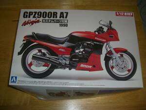 1/12 カワサキ GPZ900R ニンジャ A7型 カスタムパーツ付き