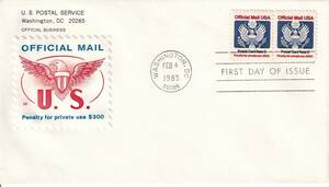 【ＦＤＣ】公式郵便（２）（１９８８年）（アメリカ）　t3959