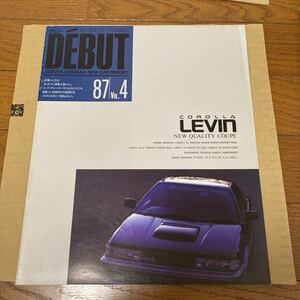 トヨタ　カローラ レビン　FX デビュー 87年 vol.4 コレクション品　AE92