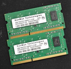 2GB 2枚組 (合計 4GB) PC3-12800S DDR3-1600 S.O.DIMM 204pin 1Rx8 ノートPC用メモリ 8chip SanMax製 2G 4G (管:SB0219