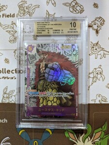 ワンピースカード ユースタス・キッド ニカ コミパラ BGS10 PSA Eustass Kid OP05-074 Manga Art One Piece コミックパラレル ワンピース 