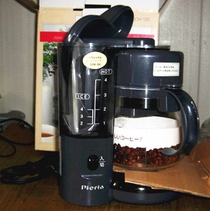 Ｐｉｅｒｉａ コーヒーメーカー ＤＣＭ-100　　（Ｗ１２）