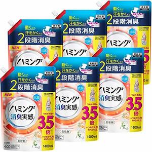 【ケース販売】ハミング消臭実感 ヨーロピアンジャスミンソープの香り 詰め替え1400ml×6個 梱販売 大容量