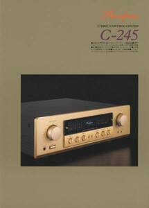 Accuphase C-245のカタログ アキュフェーズ 管465