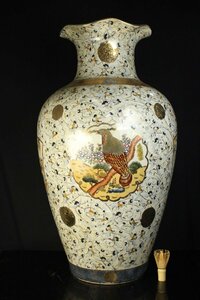 【董芸】豪華絢爛 薩摩焼 金襴手 群鶴花鳥図 特大 花瓶 飾壷 高93.5cm 蔵出品 [104304]