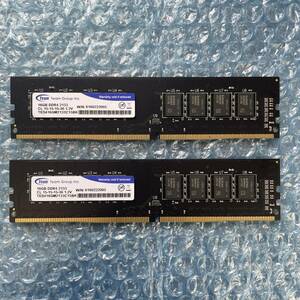 TEAMGROUP 16GB×2枚 計32GB DDR4 2133 1.2V 中古 デスクトップ メモリ【DM-817】