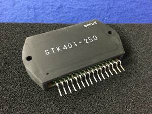 STK401-250【即決即送】三洋 30W+30W オーディオパワー BOSE 1706II [88ByK/300837M] Sanyo Audio Power IC １個セット