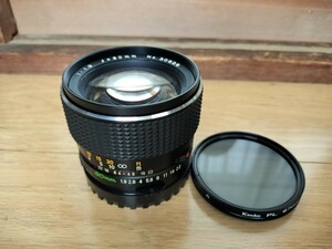 マミヤ Mamiya Sekor C 80mm f/1.9 レンズ！☆１円～売り切り！！☆