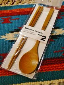 Bamboo cutlery ハシ&スプーン 2pセット