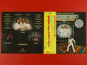 ◇◇サタデイ・ナイト・フィーバー Saturday Night Fever サウンドトラック/国内盤帯付き2枚組LP、MWZ8105/6 #L11YK4