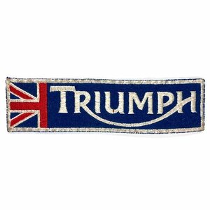 トライアンフ ビンテージ ロゴパッチ Triumph Vintage Logo Patch 英車 バイカー カフェレーサー ロッカーズ Biker Cafe Racer Wappen