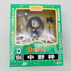 新品未開封 グッドスマイルカンパニー ねんどろいど 104 けいおん 中野梓