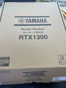 YAMAHA製 ギガアクセスVPNルーター RTX1300 未使用・ 開封品