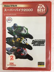 ●○D349 Windows 98/Me/XP EA Best Selections スーパーバイク 2000○●