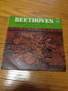 ベートーヴェン 交響曲第５番ハ短調 運命 ホレンシュタイン