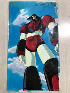 六神合体ゴッドマーズ ガイヤー　OVA セル画　大判　背景あり