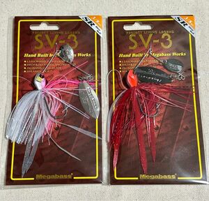 メガバス SV-3 3/8oz SR 2個セット 未開封品 COTTON CANDY & FIRE RED スピナーベイト