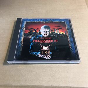 サントラ CD Hellraiser III Hell On Earth VICP-5209