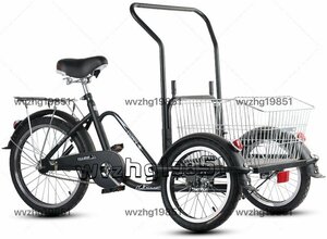 高品質☆高齢の三輪車、大人用、3輪自転車、快適な自転車、調節可能なハンドルバー、 貨物バスケット付き、ブラック 14