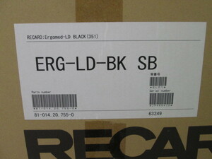 【未使用在庫処分品】 RECARO　レカロ エルゴメド　Ergomed LD BLACK(351)