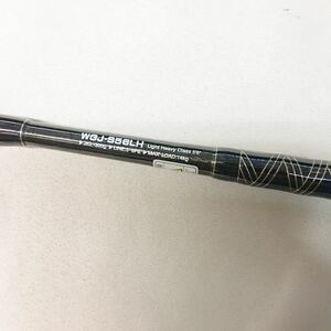 ★ Fuji フジ　WGJ-S56LH ライトヘビークラス　Offshore Stick WGJ 2ピース