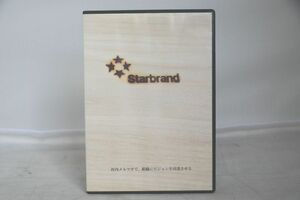 インボイス対応 STARBRAND 社内メルマガで、組織にビジョンを浸透させる