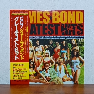 帯付LP/ 007 ジェームズ・ボンド☆グレーティスト・ヒット「JAMES BOND GREATEST HITS」シーナ・イーストン　Pマッカートニー&ウィングス