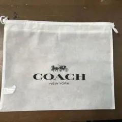 コーチ　包装用巾着袋