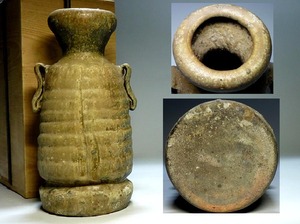 【夢たま】蒐集家のウブ品！時代物　古備前　自然釉灰被り垂耳円座花入　高さ29㎝/六古窯・桃山時代・江戸初期・古美術品☆