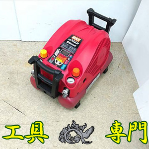 Q4758 送料無料！【美品】エアコンプレッサ 46気圧 11L MAX AK-HL1270E2 エア工具 コンプ