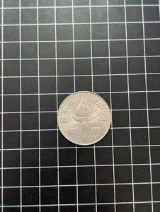 [即決/美品] 昭和47年 札幌オリンピック 100円記念硬貨 百円 1972 SAPPORO 同梱可 976