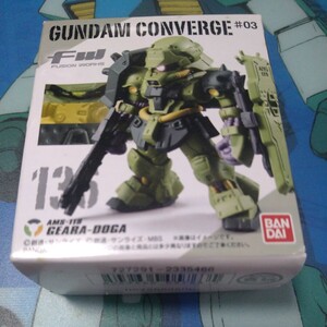 FWガンダムコンバージ#03☆136　ギラ-ドーガ★ Fw　GUNDAM　CONVERGE　#　