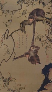 【フルサイズ版】伊藤若冲 猿猴摘桃図 1776年 じゃくちゅう 生誕300年 絵画風 壁紙ポスター 343×603mm はがせるシール式 011S2