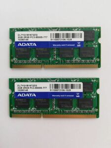 ★中古品ADATAメモリ2R×8 PC3-8500S-777★2G×2枚 計4GB