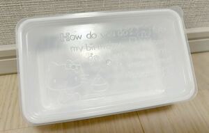 ☆ハローキティ☆バターケース 保存容器 タッパー お弁当 サイドケース フルーツ デザート キッチン雑貨 料理 調味料入れ サンリオ Sanrio