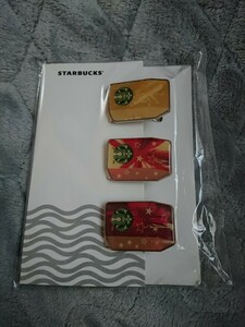 ★☆ STARBUCKS スターバックス コーヒーセミナークリップセット XA 非売品 新品 スタバ ☆★