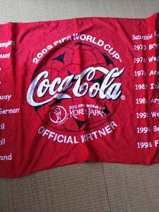 コカコーラ×ワールドカップジャンボバスタオル　未使用