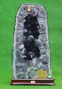 アメジスト カペーラ 006 ブラジル産 ドーム 紫水晶18.2kg　手彫木台付き