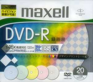 DVD-R　国産　CPRM 40枚　録画用 45枚　合計85枚　TDK maxell　SONY CPRM対応　