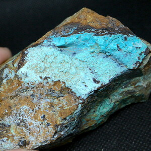 【送料無料】クリソコラ 珪孔雀石 206g CHS048 鉱物　天然石　原石 パワーストーン